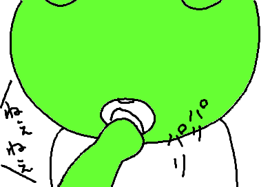 fimg_1253435759.png