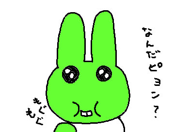 fimg_1253588414.png