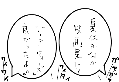 fimg_1253589160.png