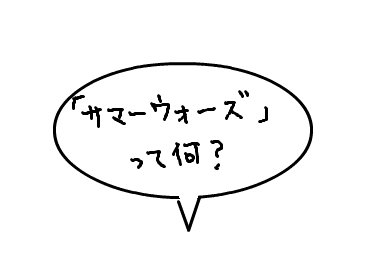 fimg_1253589343.png