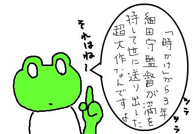 fimg_1253594095.png