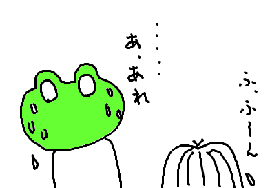 fimg_1253594282.png