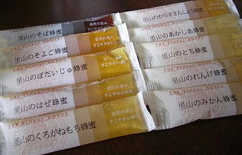 2009-09-27_092900.JPG