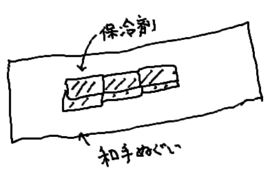 fimg_1255311709.png