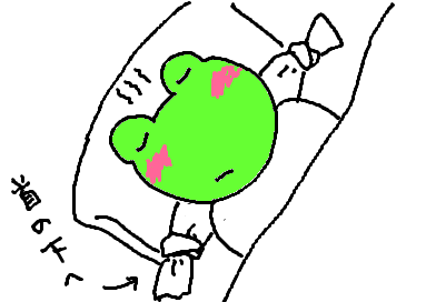 fimg_1255312462.png
