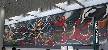 2009-11-08_taro.jpg
