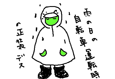 fimg_1258460392.png