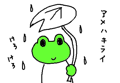 fimg_1258460694.png