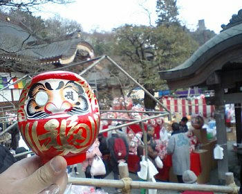 2008-03-04_d.jpg
