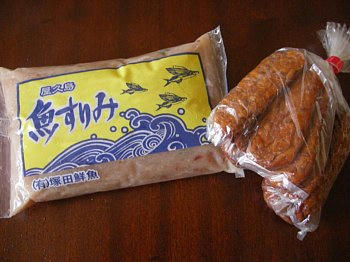 2009-11-26_152255.JPG