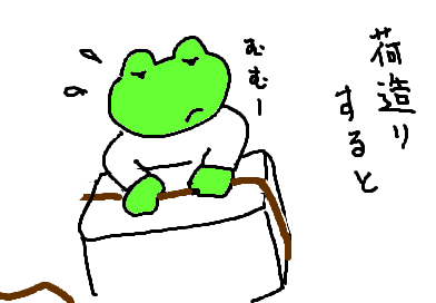fimg_1259651535.png