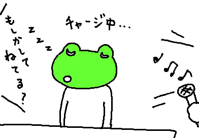 fimg_1262657137.png