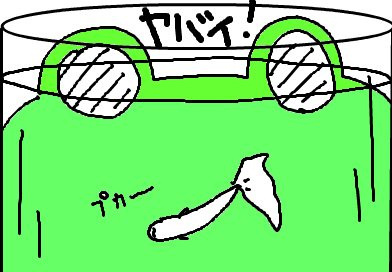 fimg_1262917740.png