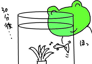 fimg_1262918523.png