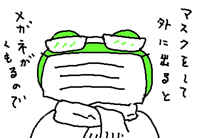 fimg_1263803306.png