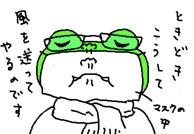 fimg_1263803873.png