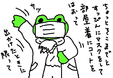 fimg_1263976068.png