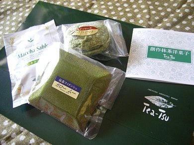 2010-01-31_090751.JPG