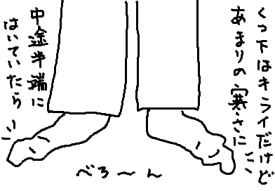 fimg_1265268015.png