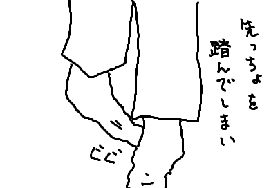 fimg_1265269807.png