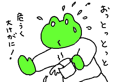 fimg_1265269881.png