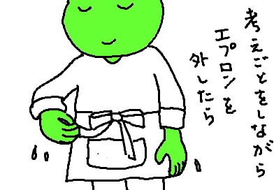 fimg_1270088534.png