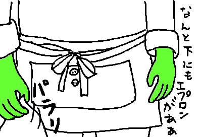 fimg_1270089193.png