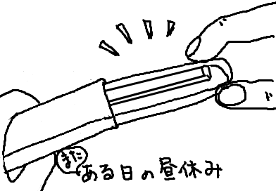 fimg_1272074326.png