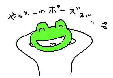 fimg_1276567564.png