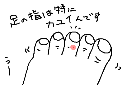 fimg_1277086720.png