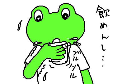 fimg_1279775853.png