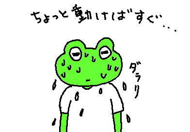 fimg_1279944452.png