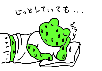 fimg_1279944940.png