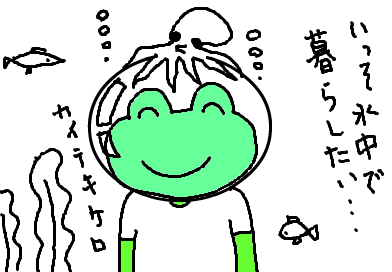 fimg_1279945871.png