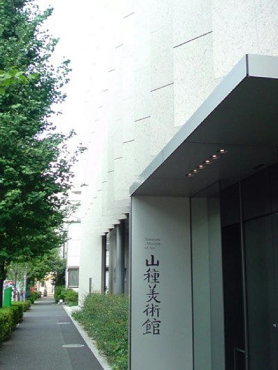 2010-08-28_11-21-09.JPG