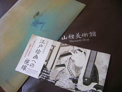 2010-08-31_132902.JPG