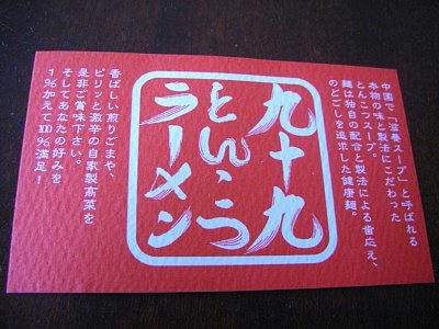 2010-08-31_132921.JPG