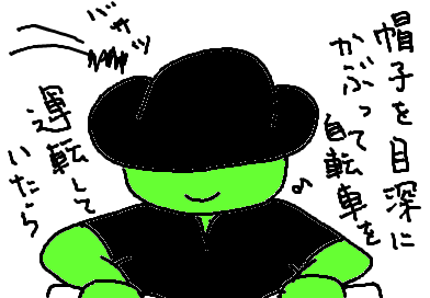 fimg_1284344780.png