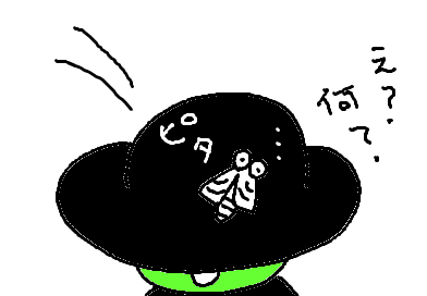 fimg_1284345061.png