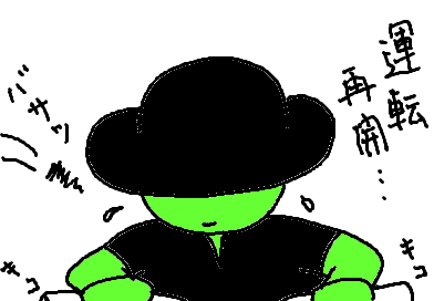 fimg_1284345521.png