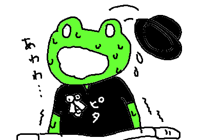 fimg_1284347046.png