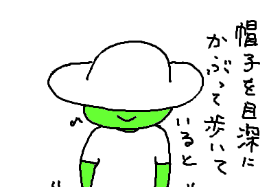 fimg_1284944783.png