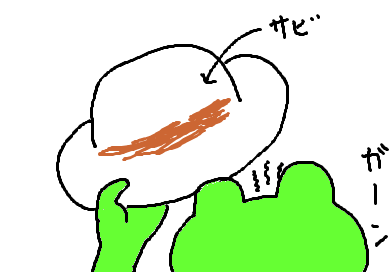 fimg_1284945546.png