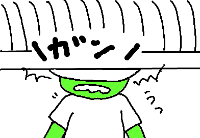 fimg_1284946352.png