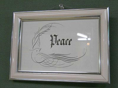 20101030_peace.jpg