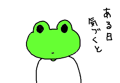 fimg_1290218116.png