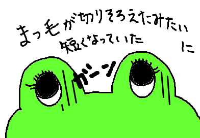 fimg_1290218573.png
