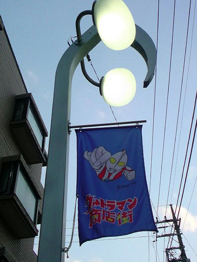 20101127_u.jpg