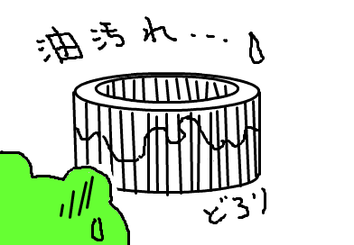 fimg_1292984252.png