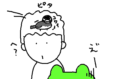 fimg_1295405057.png